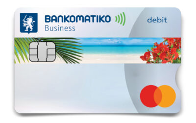 3600 MCB Card Bankomatiko Plus Business