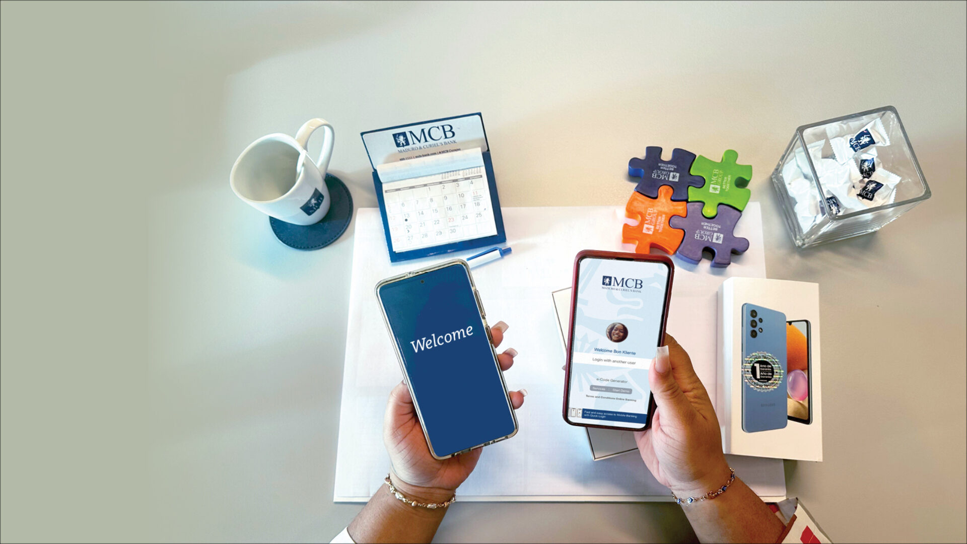 Online Banking e-Code Banner
