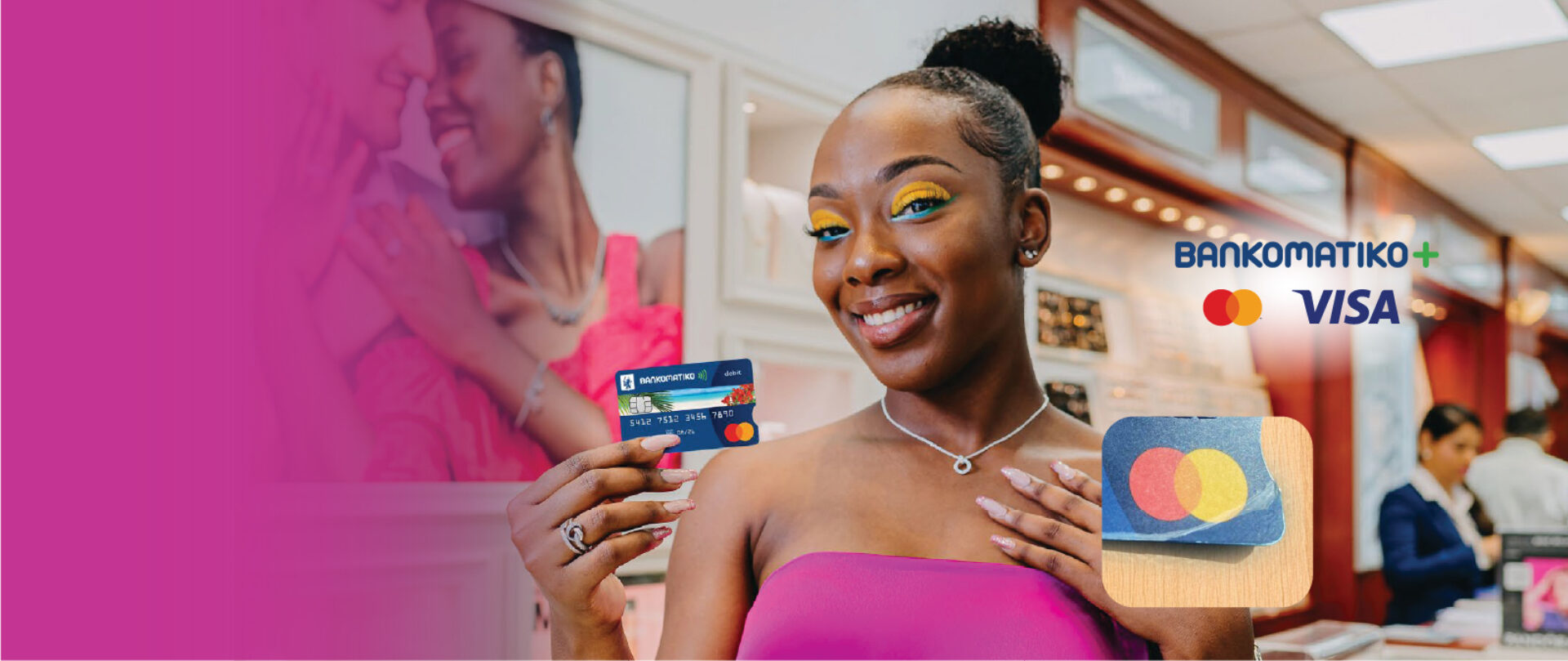 Website banner damaged card sxm